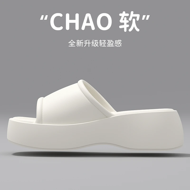 耐磨拖鞋女款2025新款爆款静音防滑百搭简约厚底舒适女式网红鞋子