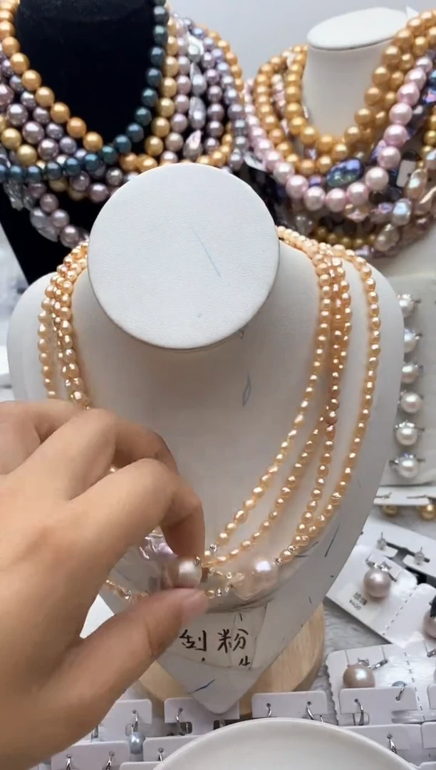 【闪购商品】淡水珍珠颈饰钛钢14