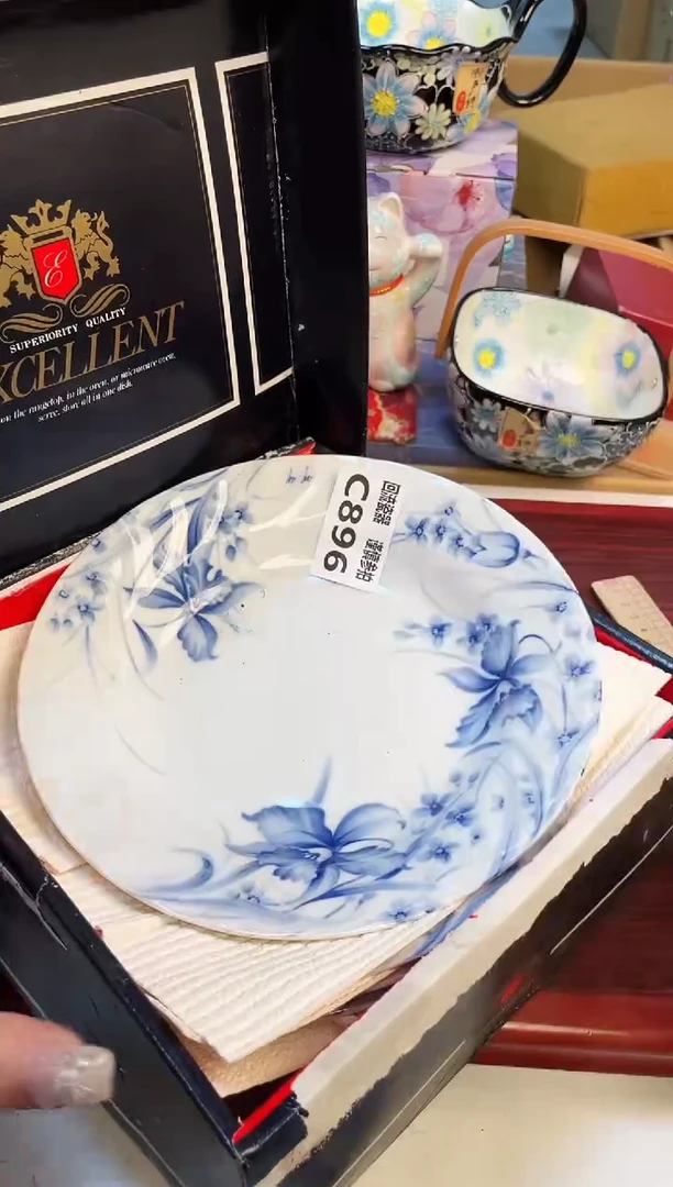 【闪购商品】3213213213213213213