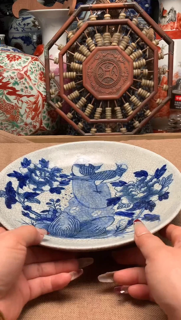 摆件旧藏瓷器旧藏瓷器