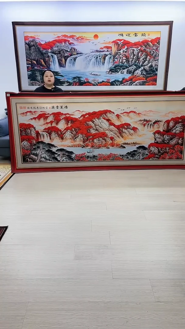 【闪购商品】横款005边框鸿运当头120*280