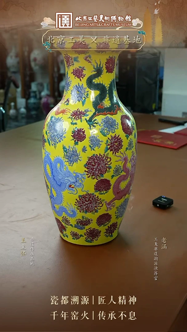 陶茶溯源 非遗基地 16