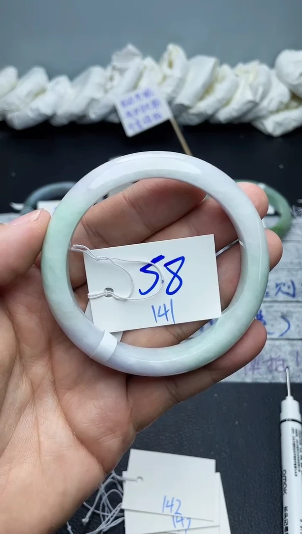 未镶嵌手镯翡翠141