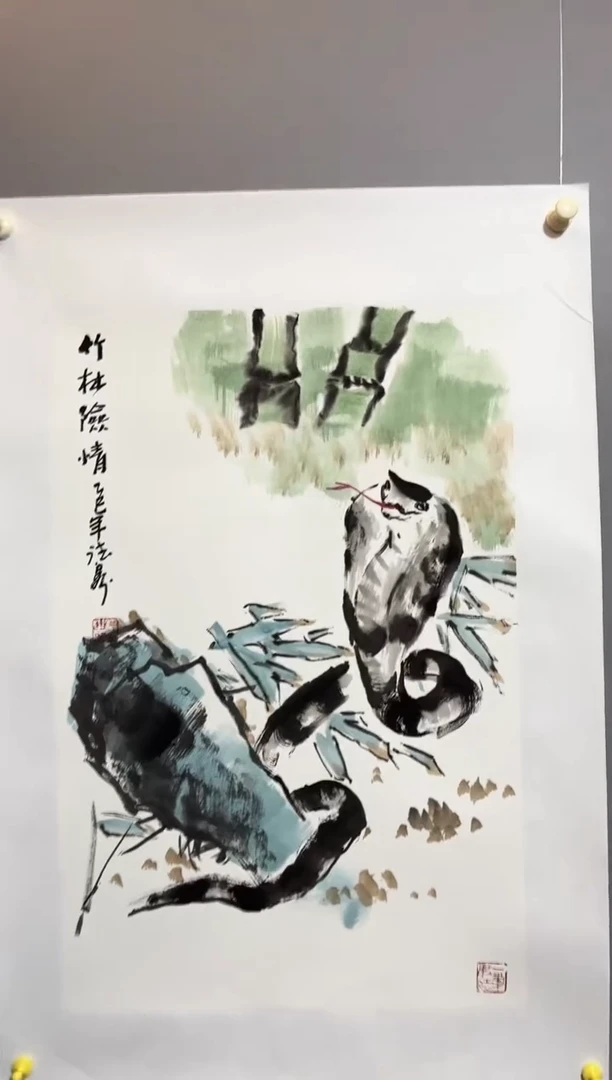 国画董鸿洲先生作品