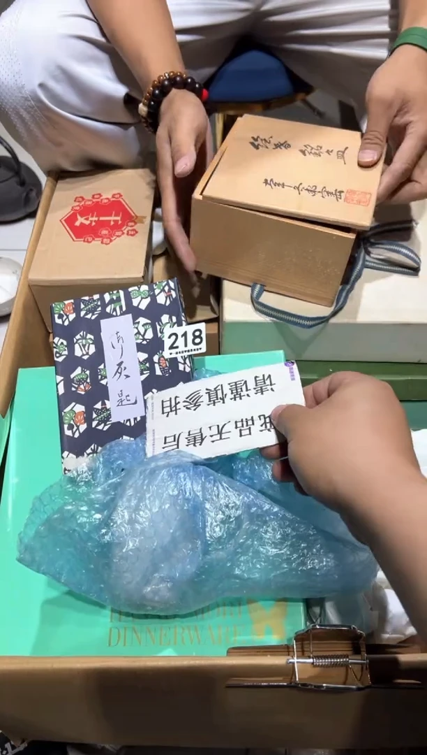 瓷片咸**宜218.............