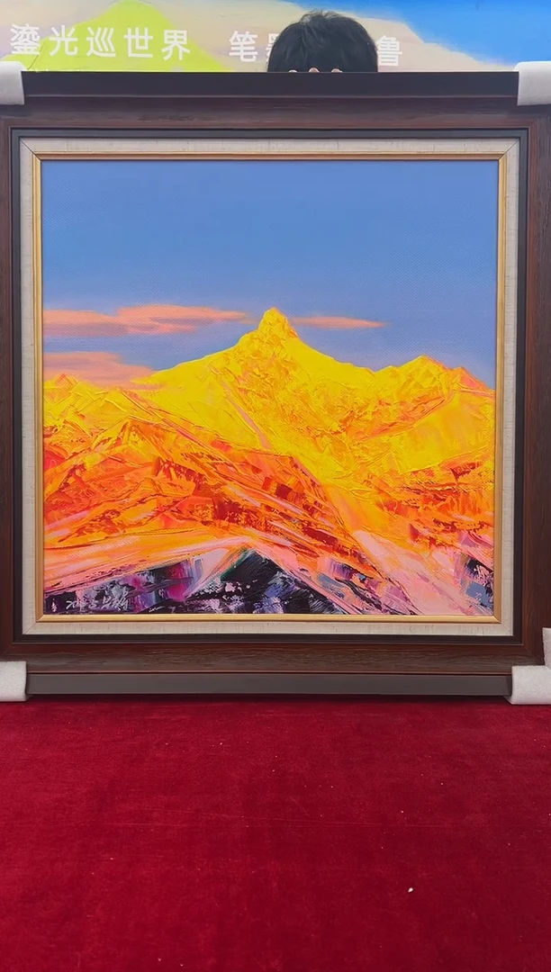 油画梁静原作60*60金山