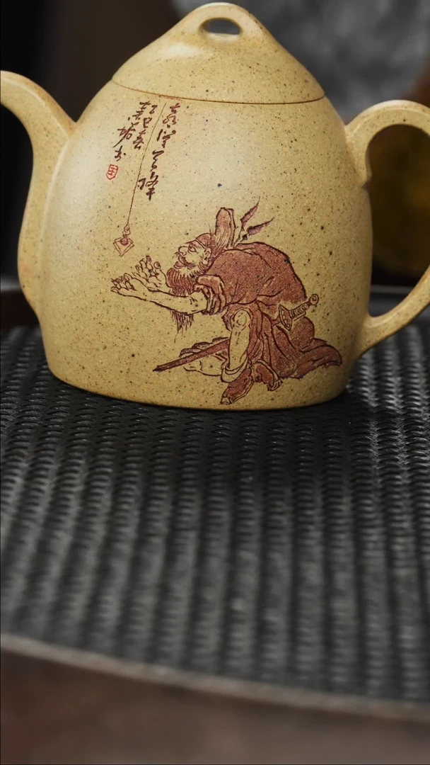 茶壶紫砂56 本山绿