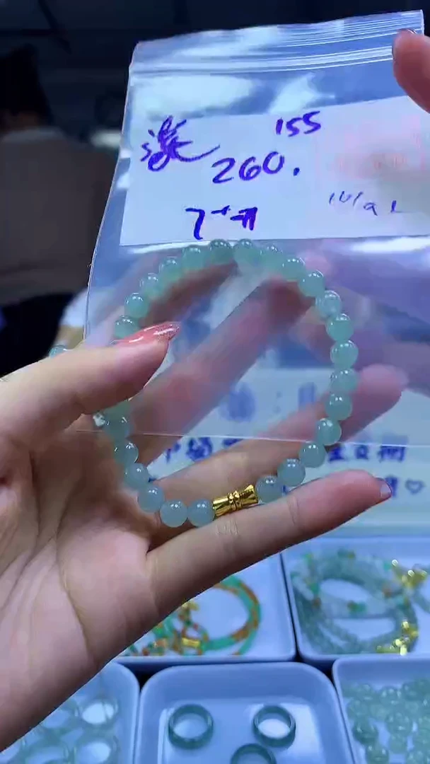 未镶嵌定制翡翠溪****锅手串#260元-毛货需精细抛光