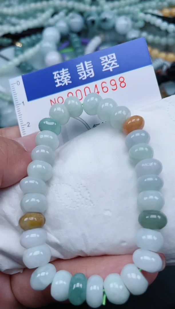 翡翠未镶嵌颈饰.0004698