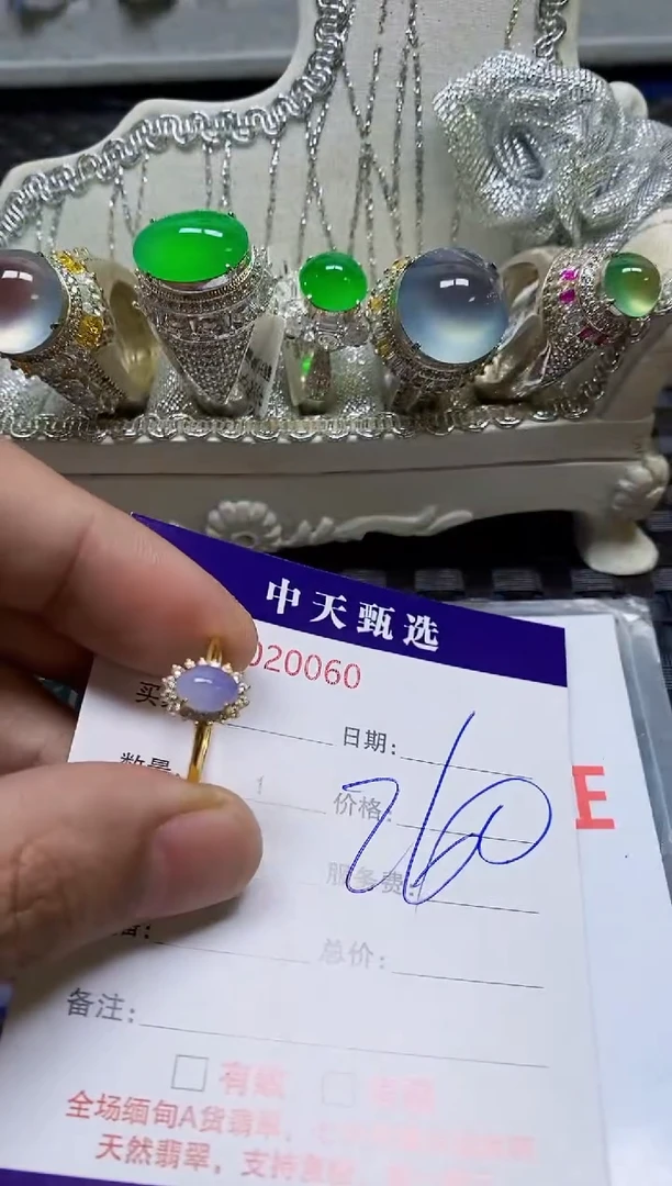 银S925镶嵌戒指翡翠/0060