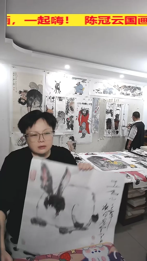 竖款50*50cm无装裱，玉兔