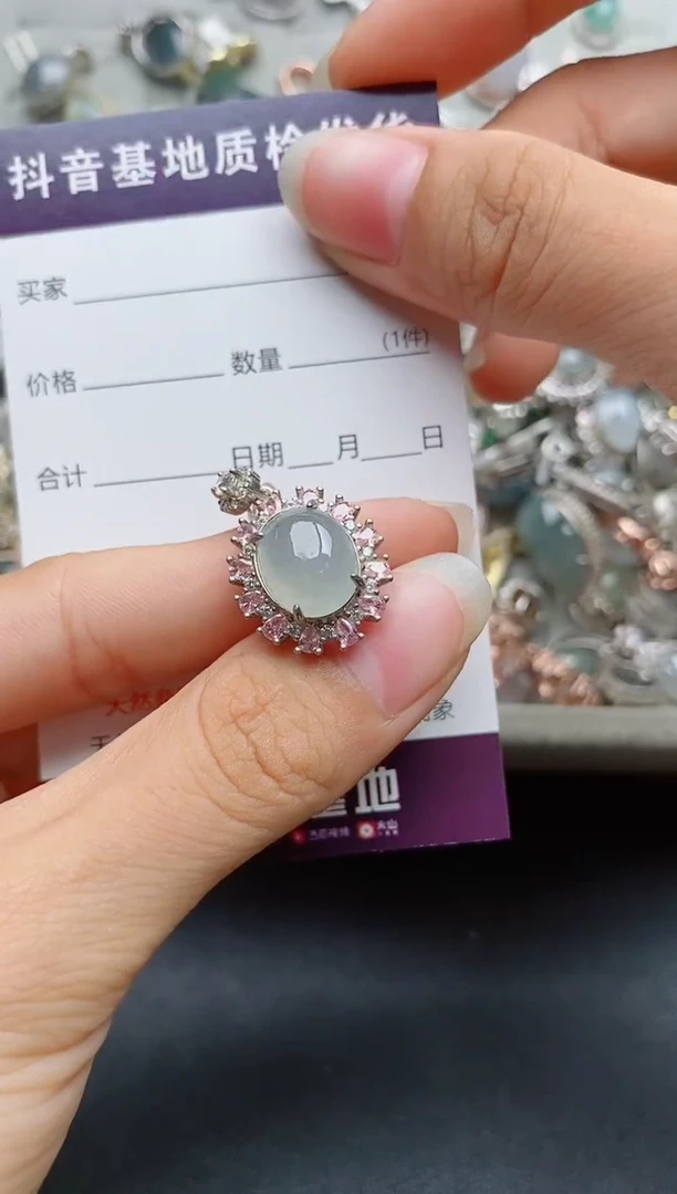 银S925镶嵌戒指翡翠1