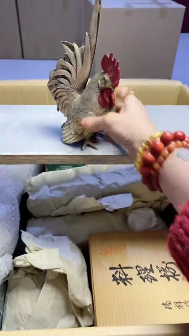 【闪购商品】瓷片943瓷片瓷片瓷片瓷片