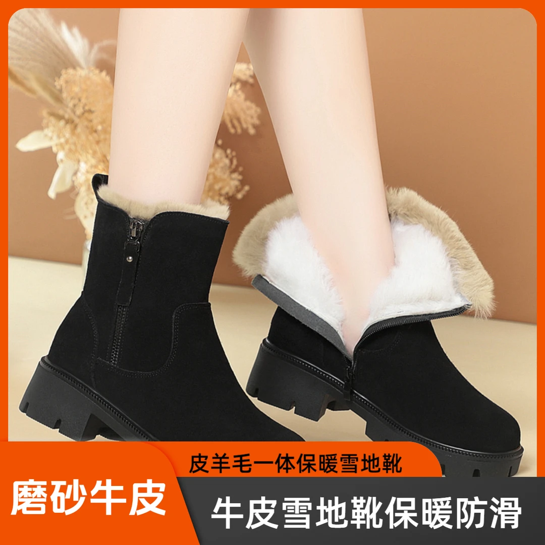 磨砂真皮雪地靴女秋冬新款复古马丁靴冬季绵羊毛保暖防滑厚底棉靴
