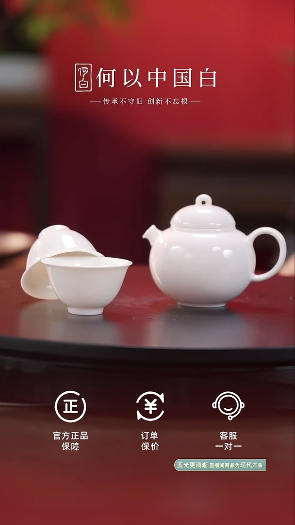 茶具如意壶-浅樱粉@@ST-DRT080