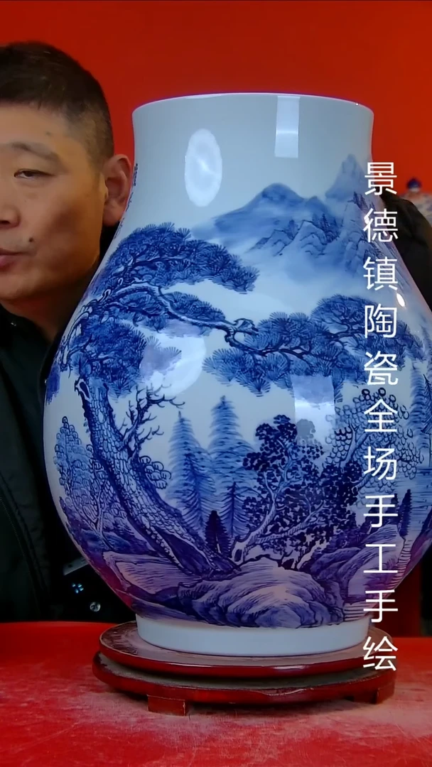 摆件陶瓷景德镇陶瓷 全场手工手绘