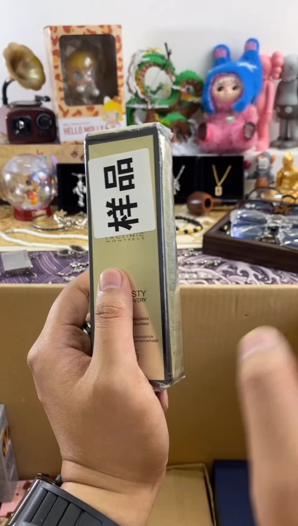 瓷片=66666666666