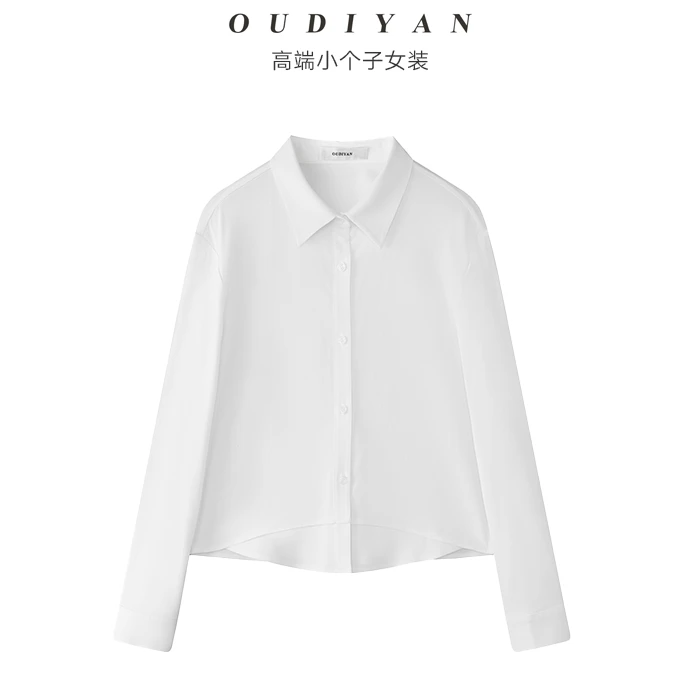 OUDIYAN | 小个子高端女装 秋季新款铜氨丝休闲百搭白色长袖衬衣
