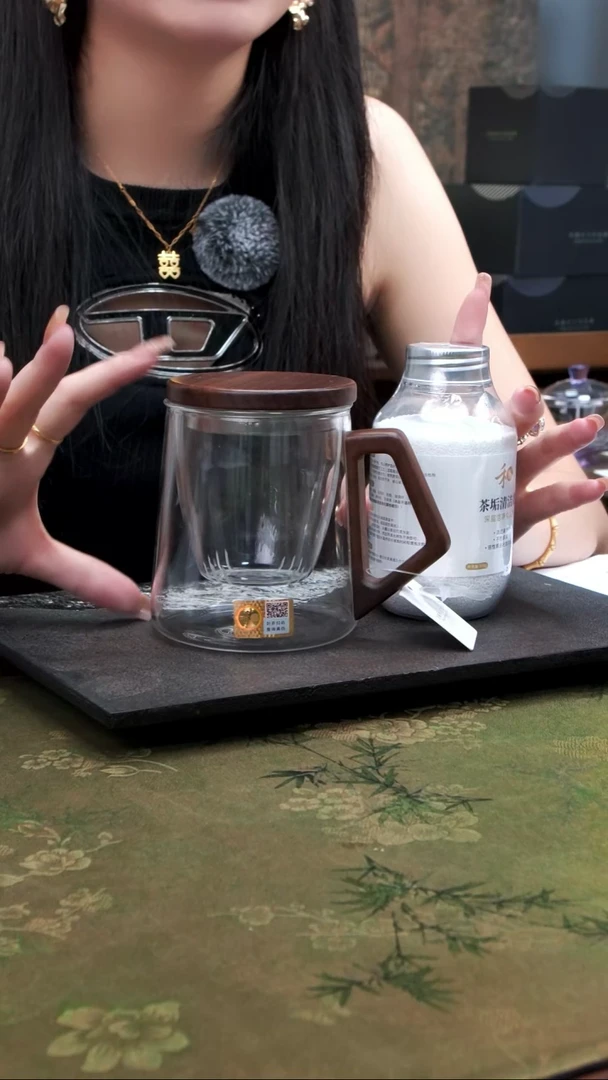 木辰杯/透明色+茶垢清洁剂