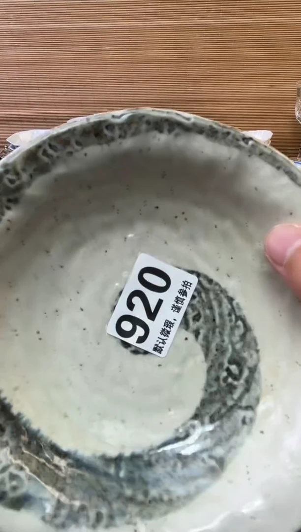 瓷片腼****?陶瓷瓷器瓷器瓷器瓷器