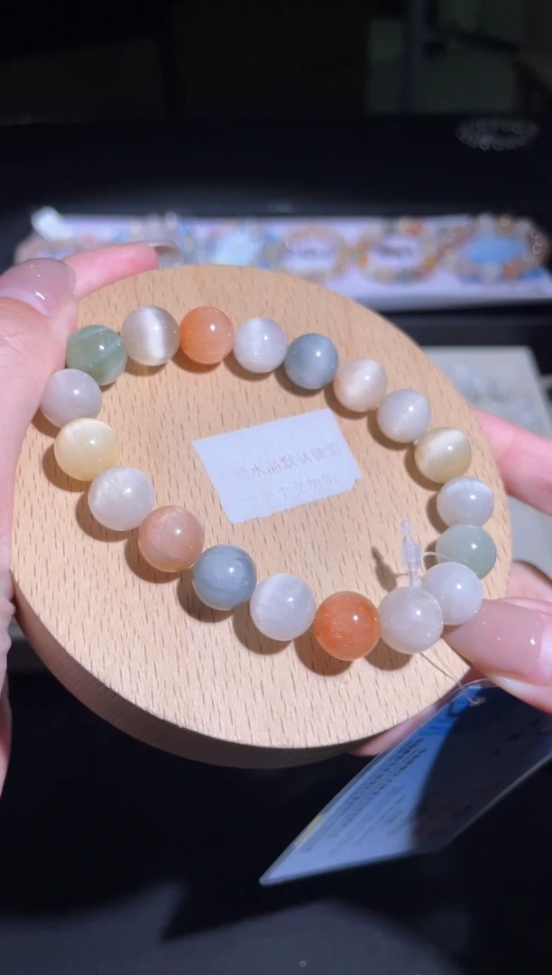 水晶手链未镶嵌271号多样性发货一CC   11mm+