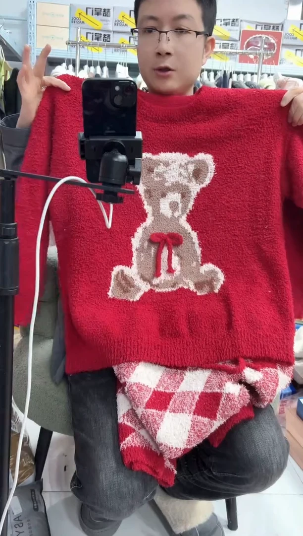 有机棉女士红色半边绒L