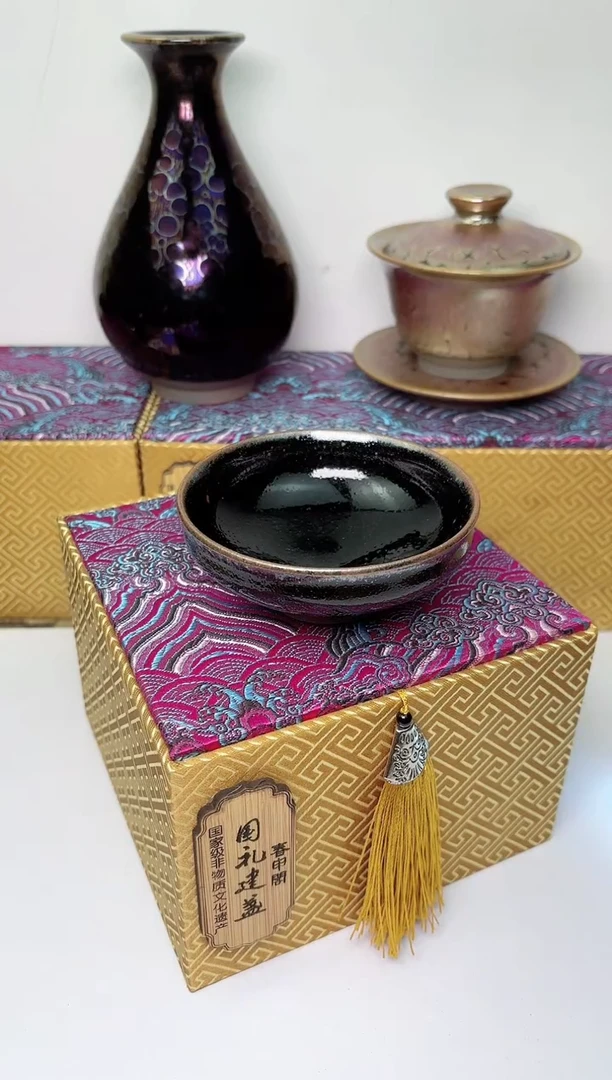 【闪购商品】茶盏十级粉丝礼，普洱，礼盒