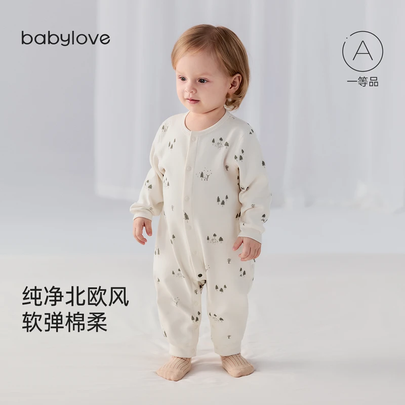 【清仓】babylove婴儿连体衣春秋季加厚哈衣爬服宝宝简约保暖衣服