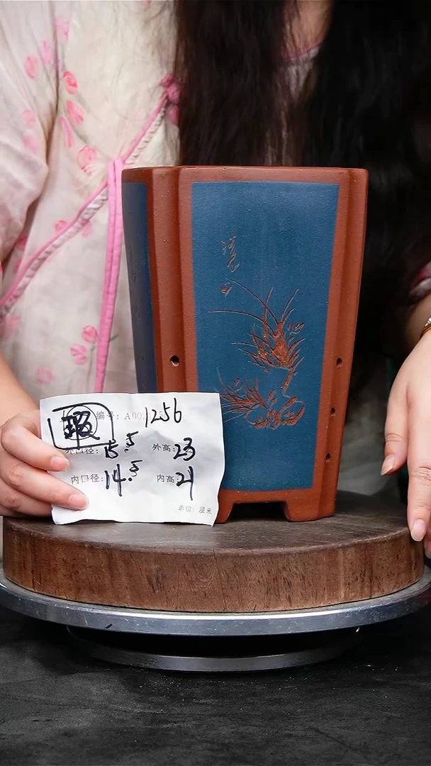 紫砂花盆1256瑕疵紫砂花盆