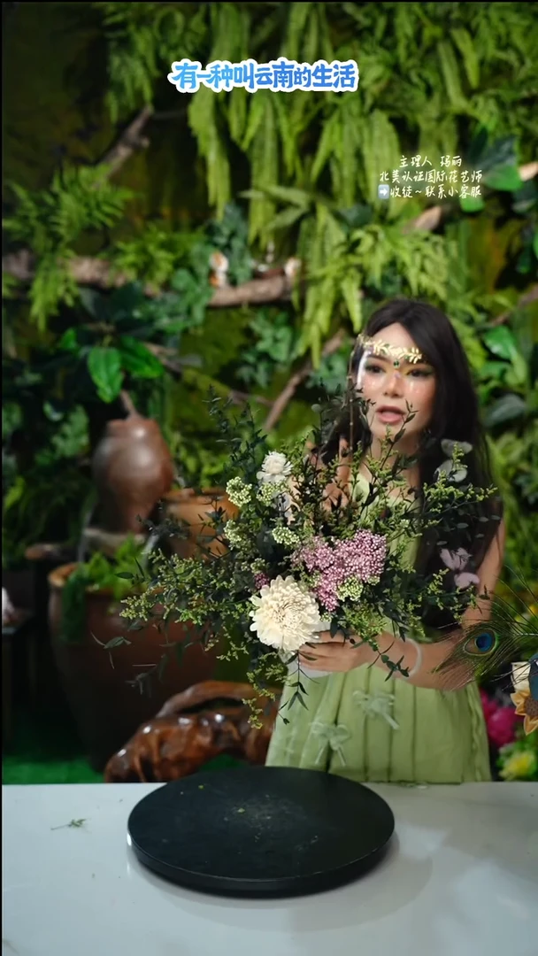 春光花+花瓶一套