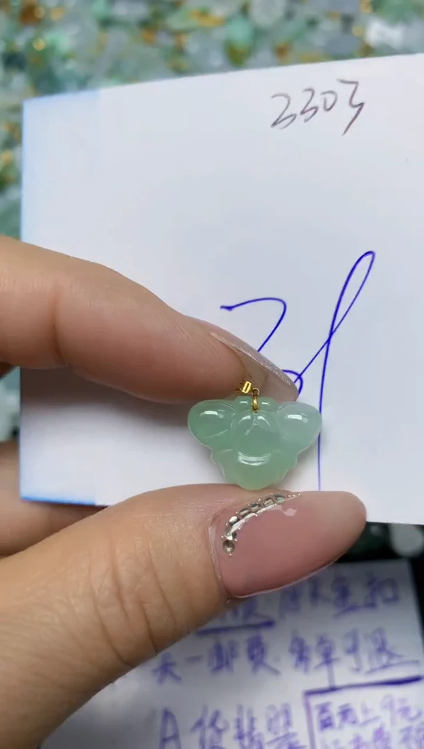 【闪购商品】翡翠挂件18K金镶嵌 天然翡翠A货