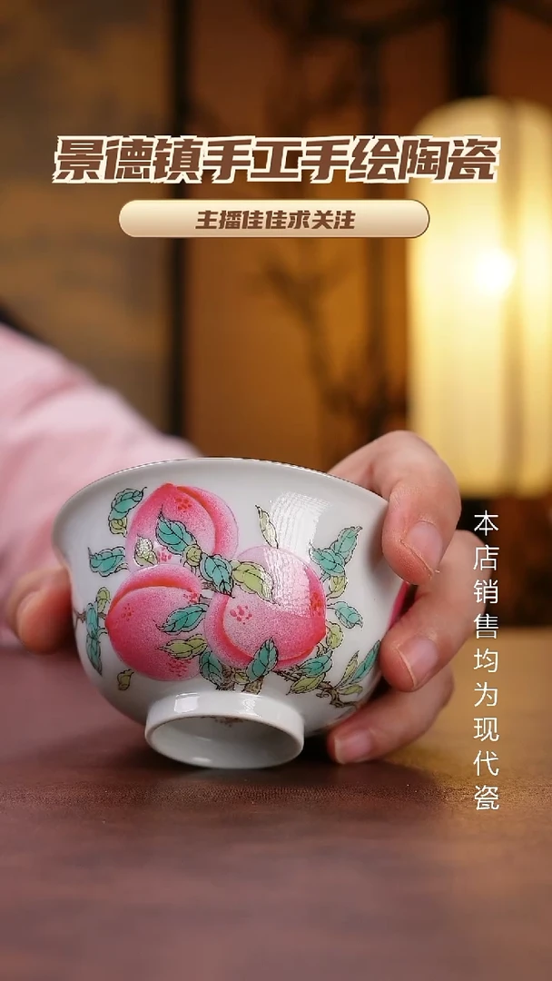 摆件景德镇全手工手绘