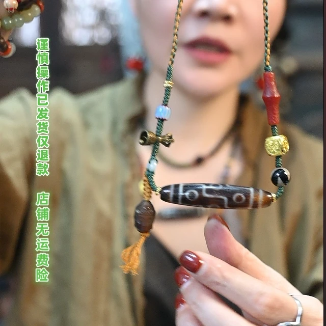 非金属珐琅吊坠 茶语-民族风吊坠