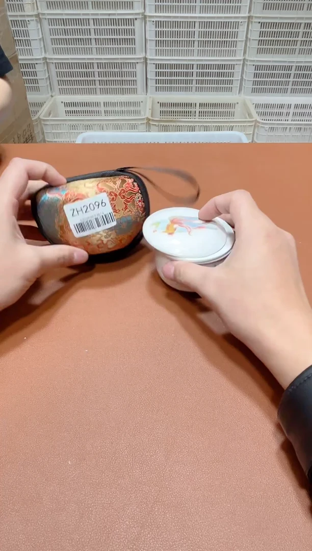 11【闪购商品】1111111111111111