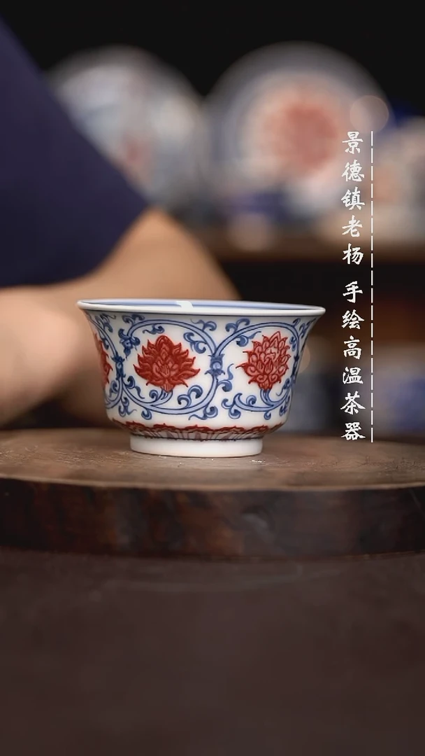 现代瓷全手绘茶具