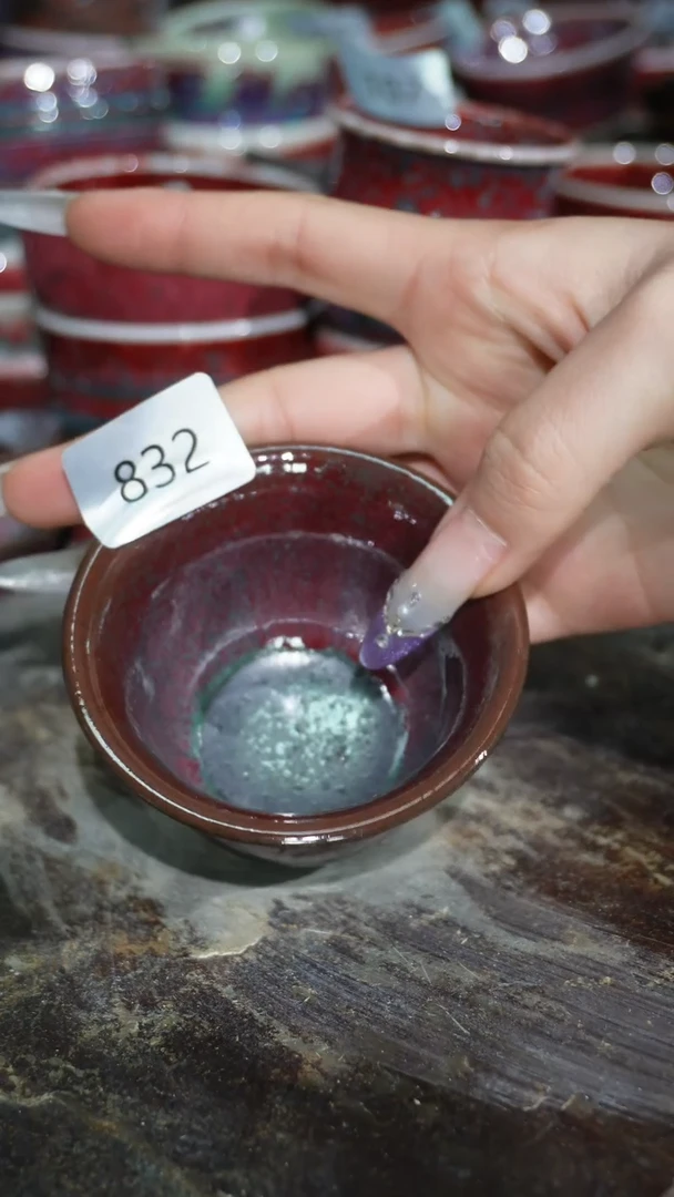 摆件陶精品窑变钧瓷茶器