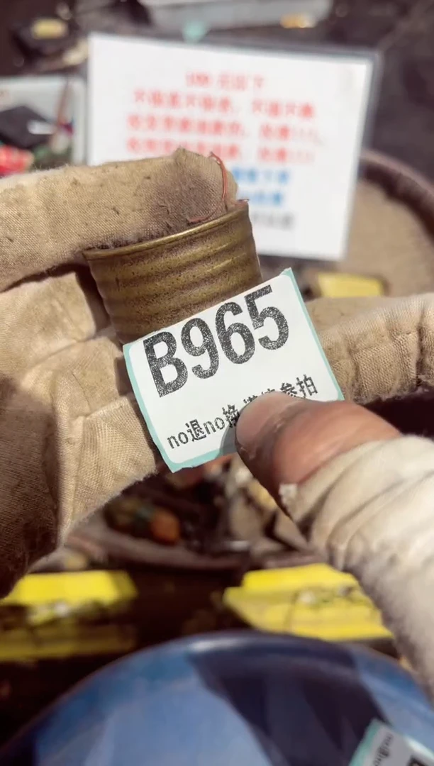 【闪购商品】瓷片瓷片瓷片瓷片瓷片