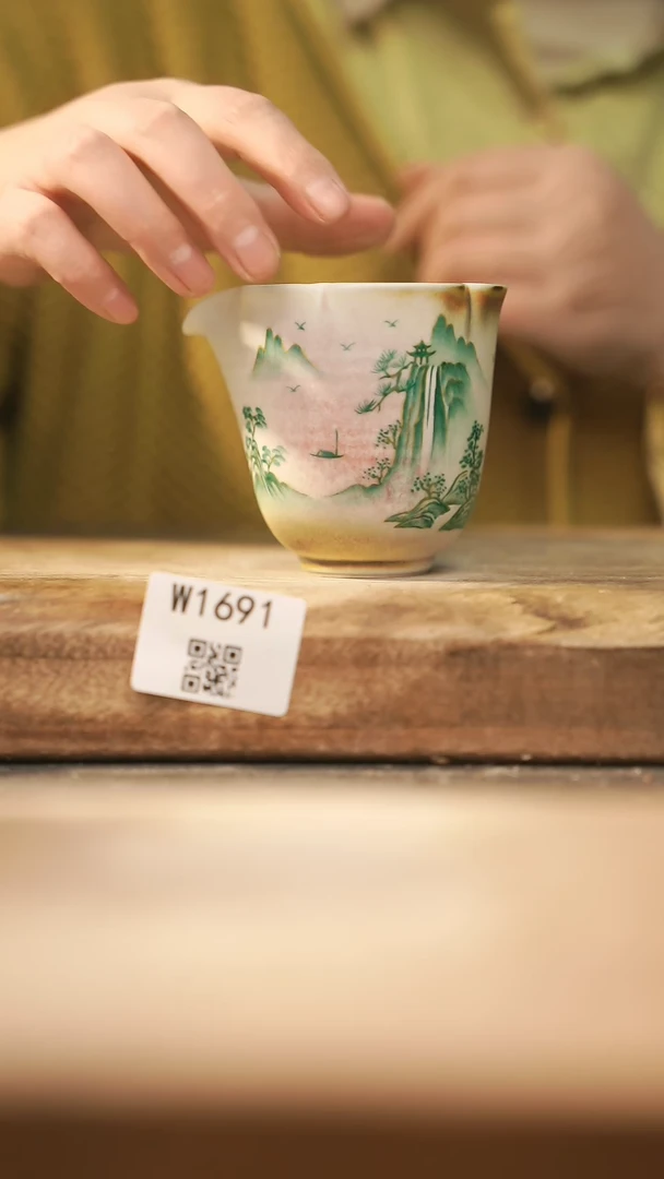 【闪购商品】【经典福利】/ 公道杯@@W1691