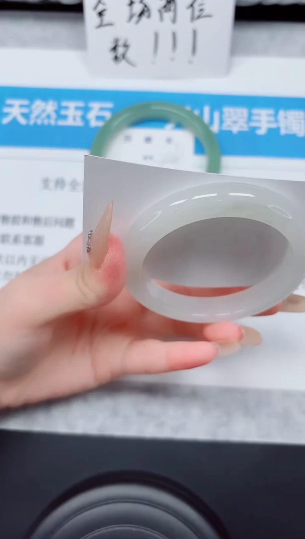 未镶嵌手镯石英质玉250-55