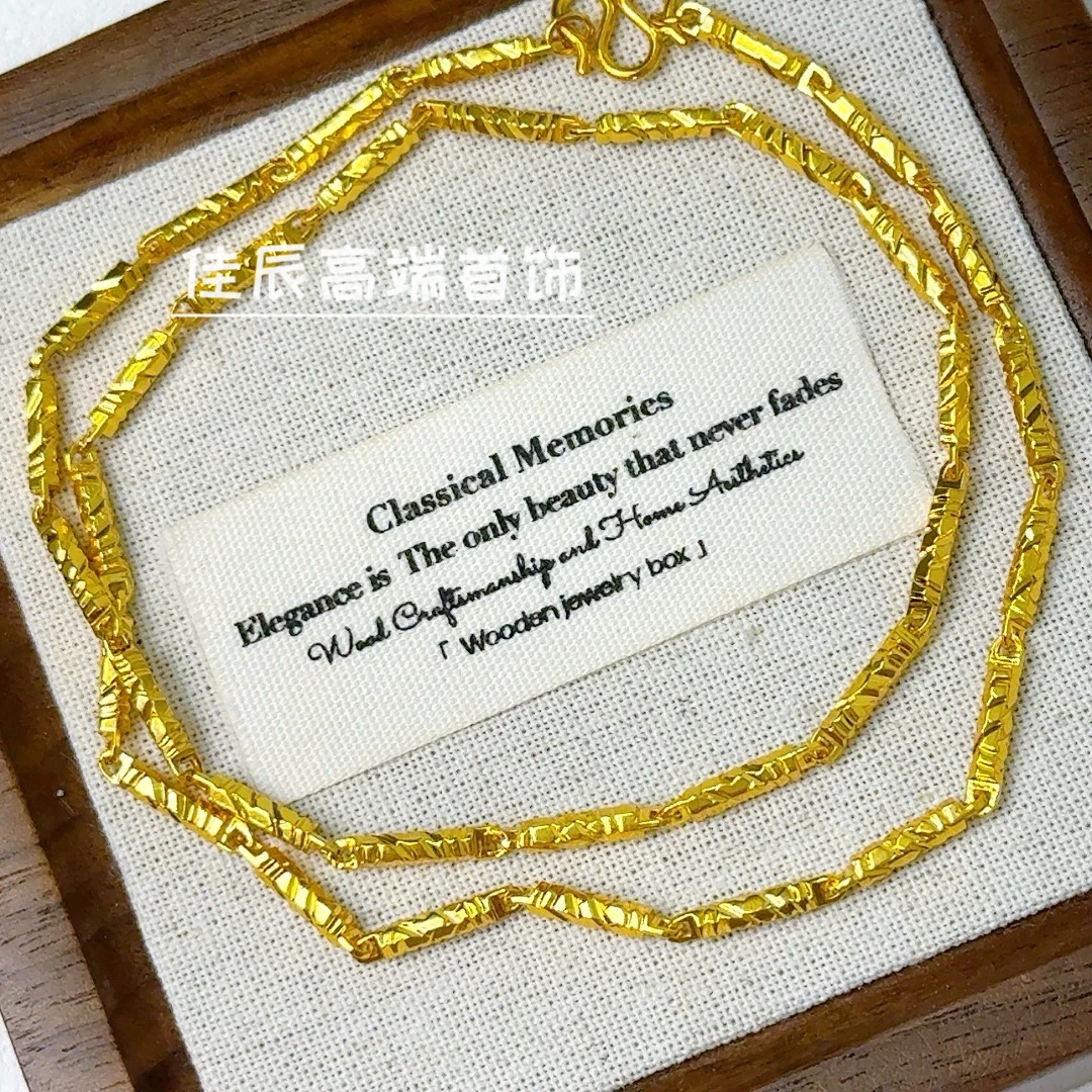 高定精工中号竹节实心女士项链