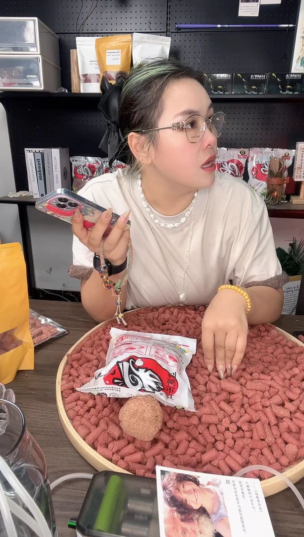 已*置溪流打窝老颗粒889