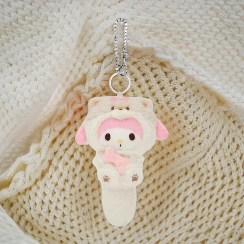 【北海道限定】HelloKitty 大尾巴美乐蒂 钥匙扣玩偶