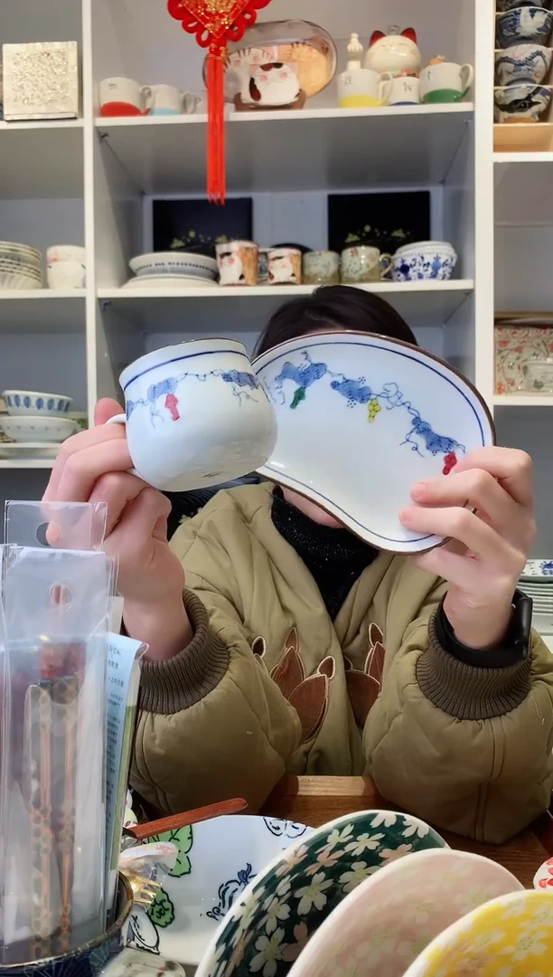 【闪购商品】不锈钢濑户烧云型盘和杯子