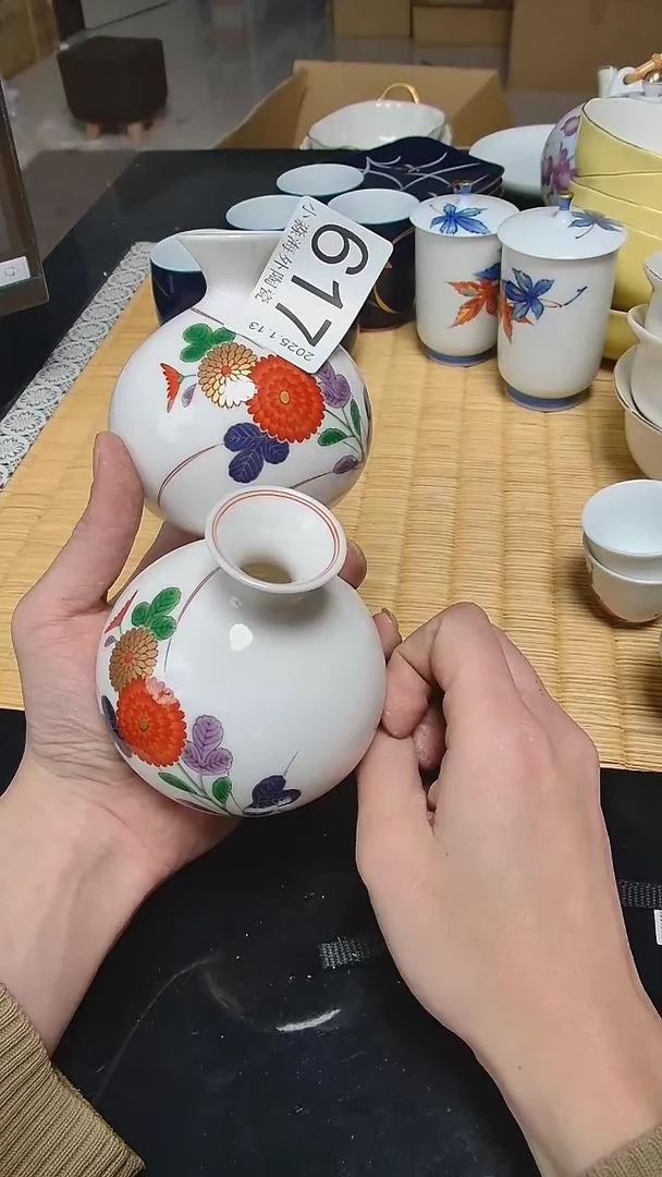 【闪购商品】杯小淼海外陶瓷工艺品