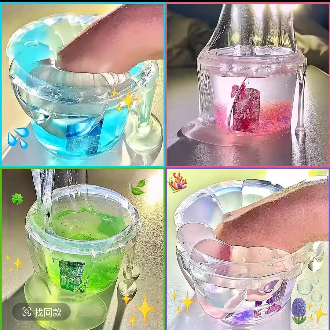 解压起泡胶假水水晶泥清仓（以直播间展示为准）