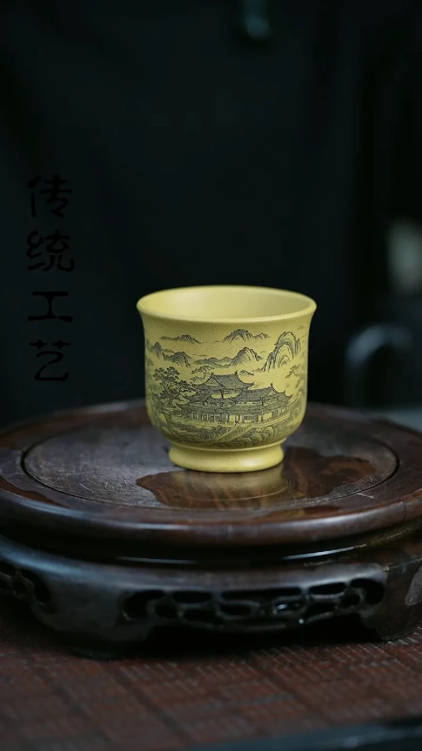 【闪购商品】紫砂茶壶原矿全手杯子