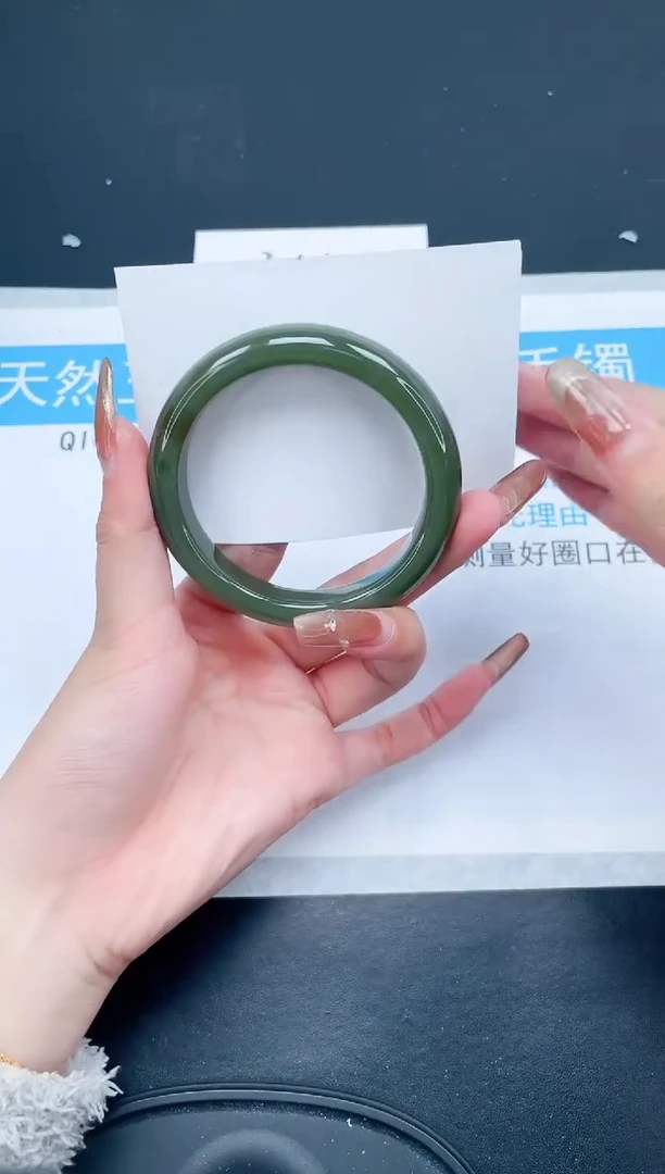 【闪购商品】和田玉（糖玉）手镯未镶嵌236-57