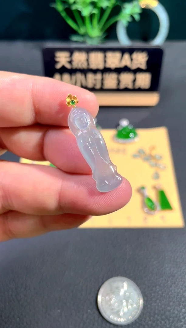 颈饰18K金镶嵌翡翠翡翠