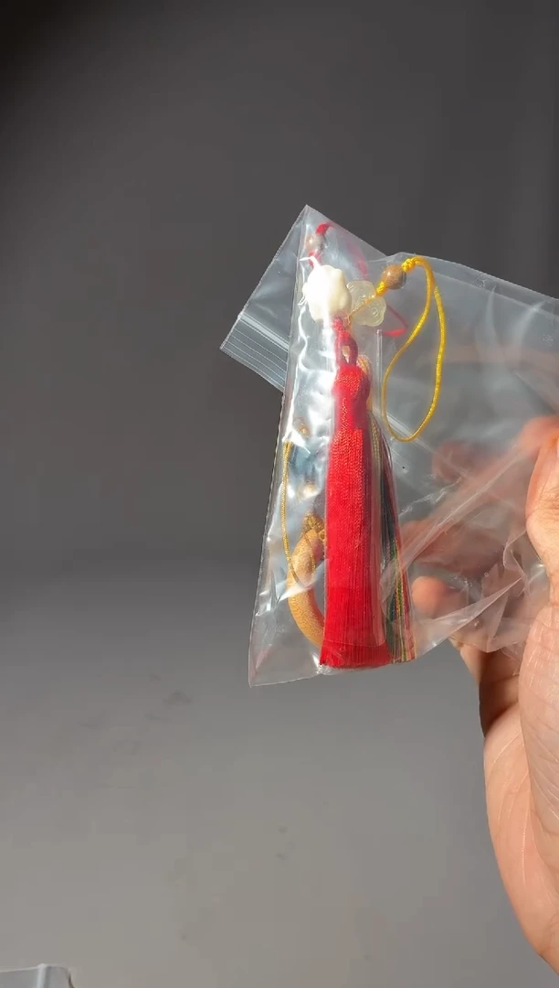 其他楠木（金丝楠）是***呀福利扇坠一袋