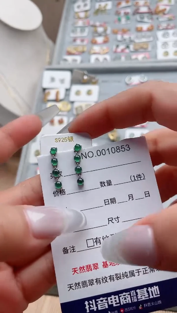 【闪购商品】翡翠戒指银S925镶嵌·